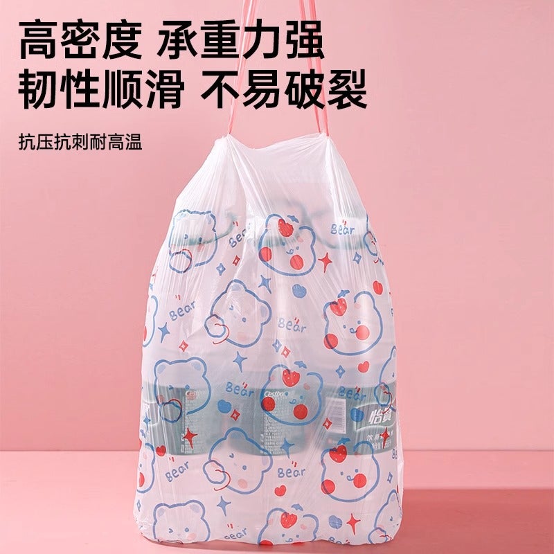 Printed Drawstring Garbage Bag Household Kitchen Large Capacity Thickened Leak-Proof High Temperature Resistant Large Automatic Reckless Garbage Bag - Image 3